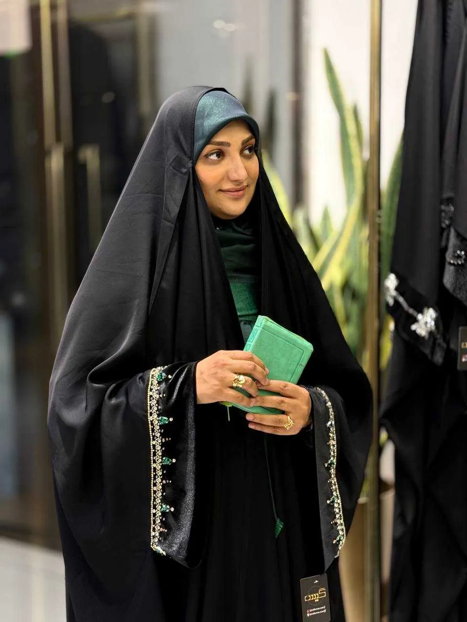 گیس بانو چادر آیدا