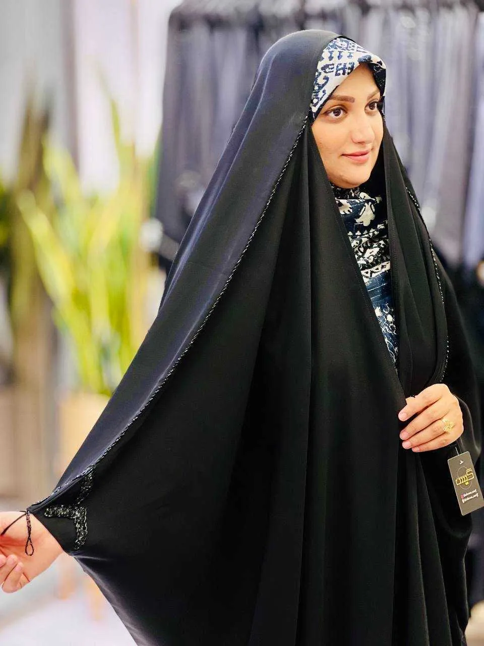 گیس بانو