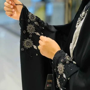 گیس بانو چادر گل رز پخش