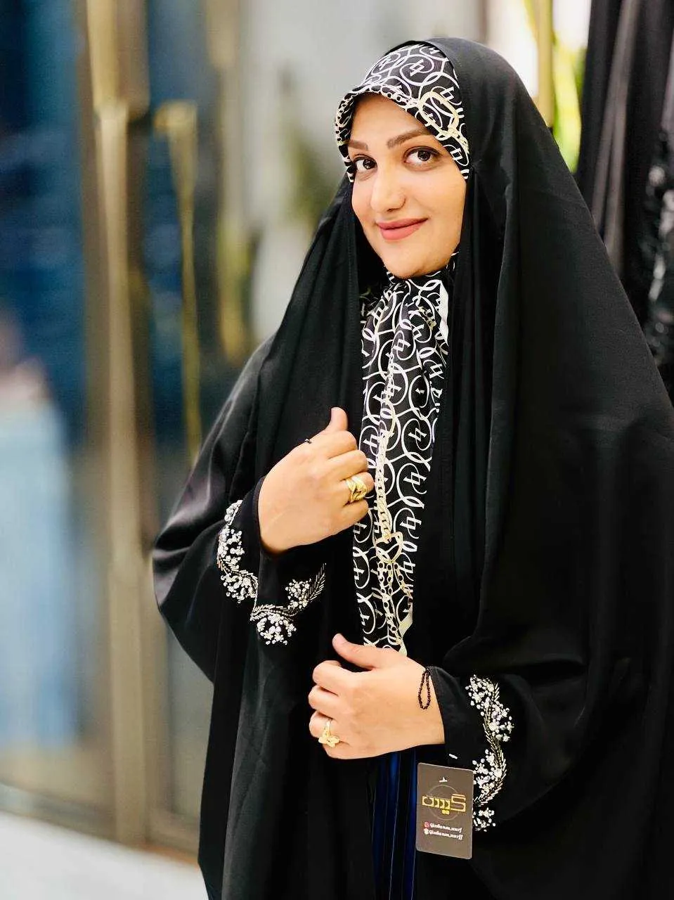 گیس بانو چادر ثنا