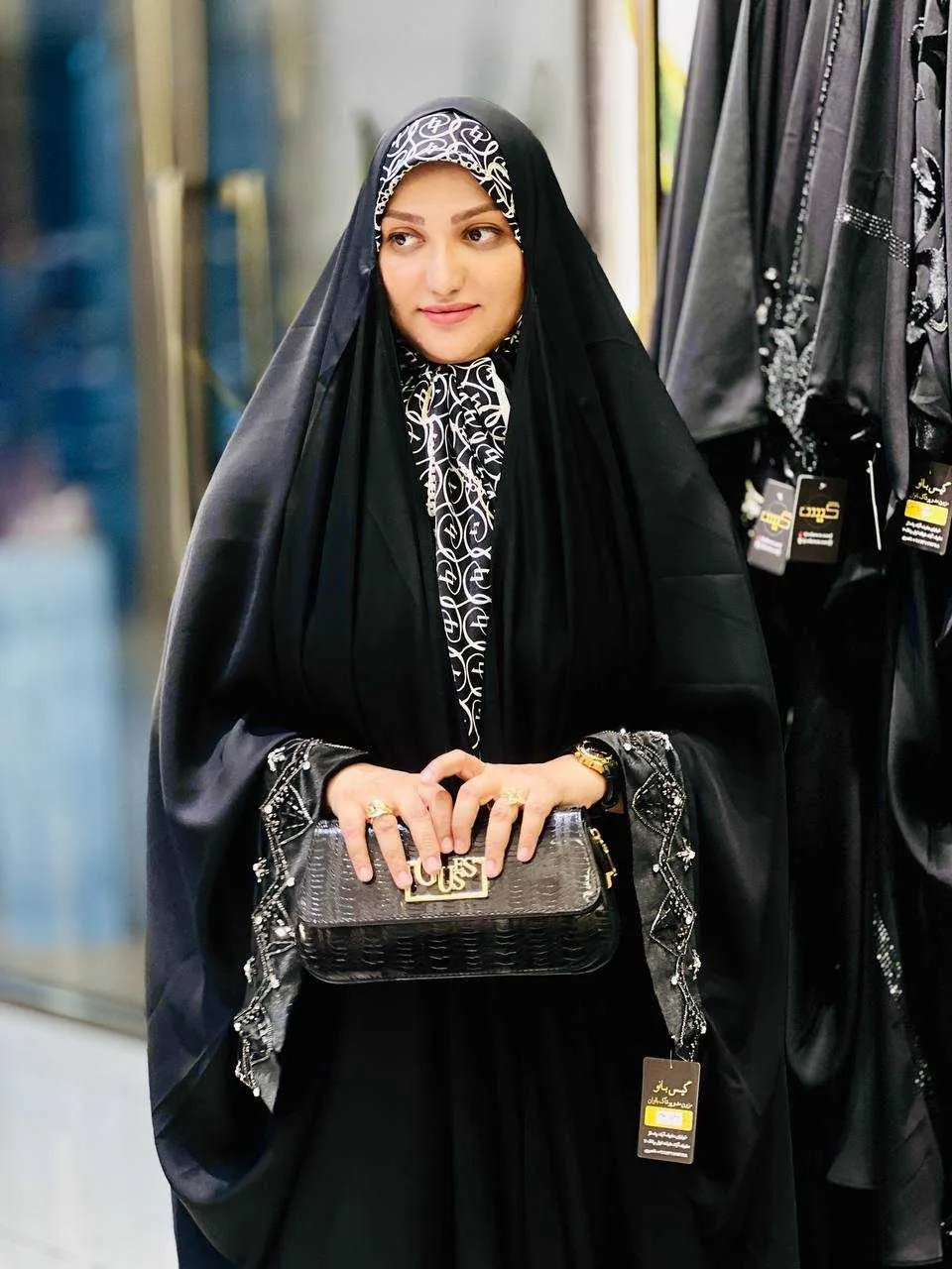 گیس بانو چادر یاسمین مثلثی