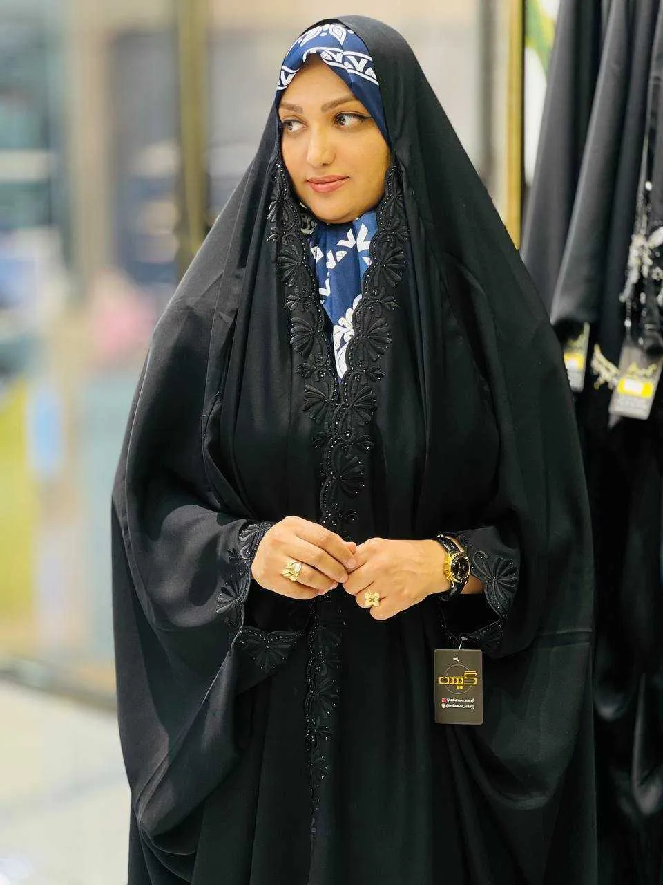 گیس بانو