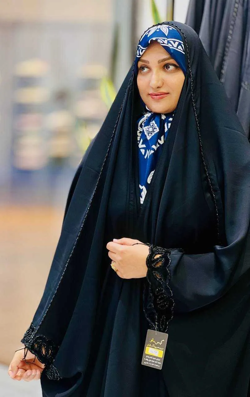 گیس بانو چادر یکتا