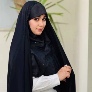گیس بانو