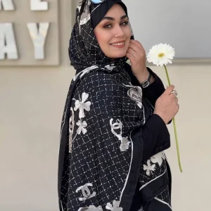 گیس بانو