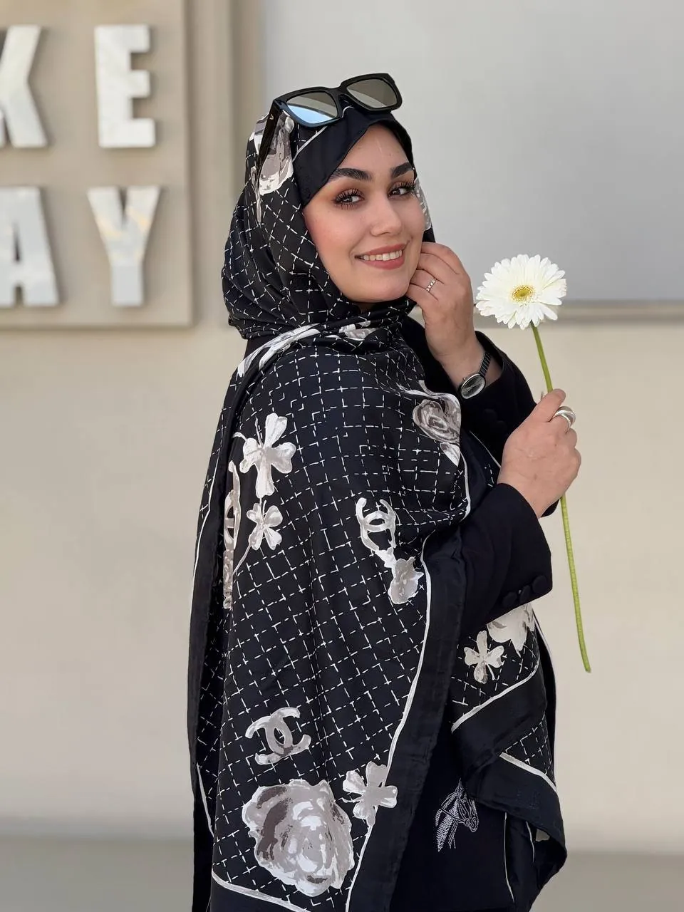 گیس بانو