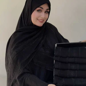 گیس بانو